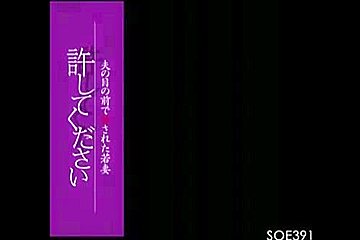 戸田アイラ動画プレビュー1